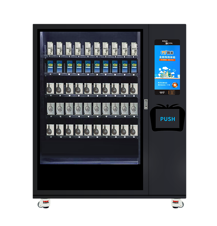 Mobile Phone Accessories Vending Machine